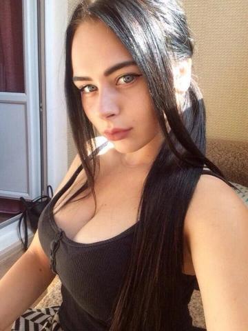 Зоя